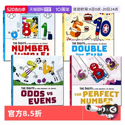 【自营】牛津精品绘本 数字朋友系列4册 英文原版 The Digits Four Books Pack 趣味数字启蒙 儿童益智幽默数学绘本