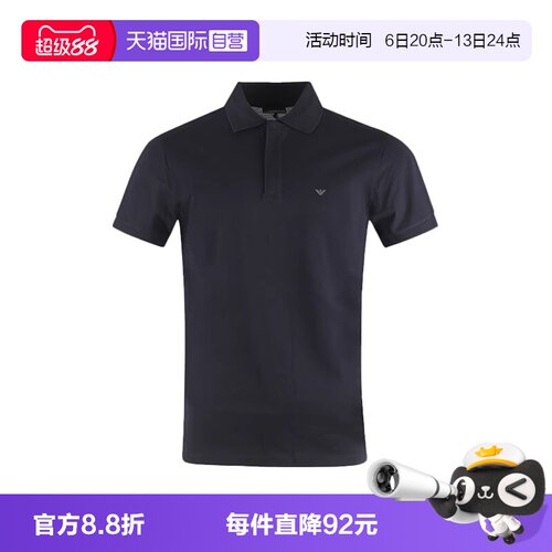 【自营】EMPORIO ARMANI/阿玛尼男士鹰标logo翻领短袖POLOT恤衫