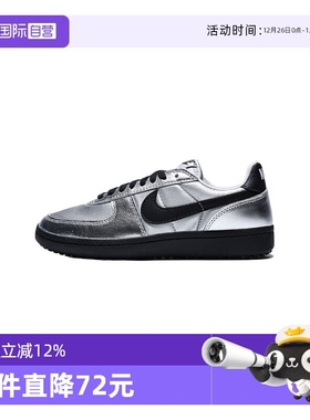 【自营】NIKE耐克女子S NIKE FIELD GENERAL运动休闲鞋HQ7397-001