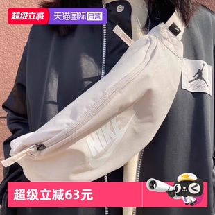 Nike耐克斜挎包男女包新款 便攜腰包運動訓(xùn)練單肩包DB0490 自營