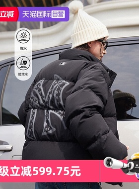 【自营】MLB羽绒服男女装舒适简约运动服户外休闲外套3ADJM1256