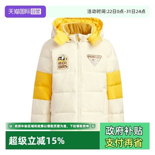 自营 小童时尚 Adidas 新款 保暖运动羽绒服IN5219 阿迪达斯冬季