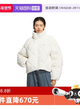 【自营】adidas阿迪三叶草女子BOW COM DOWN运动羽绒服KC2611
