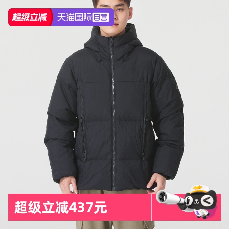 【自营】UA安德玛羽绒服男装新款时尚简约连帽运动服户外保暖外套