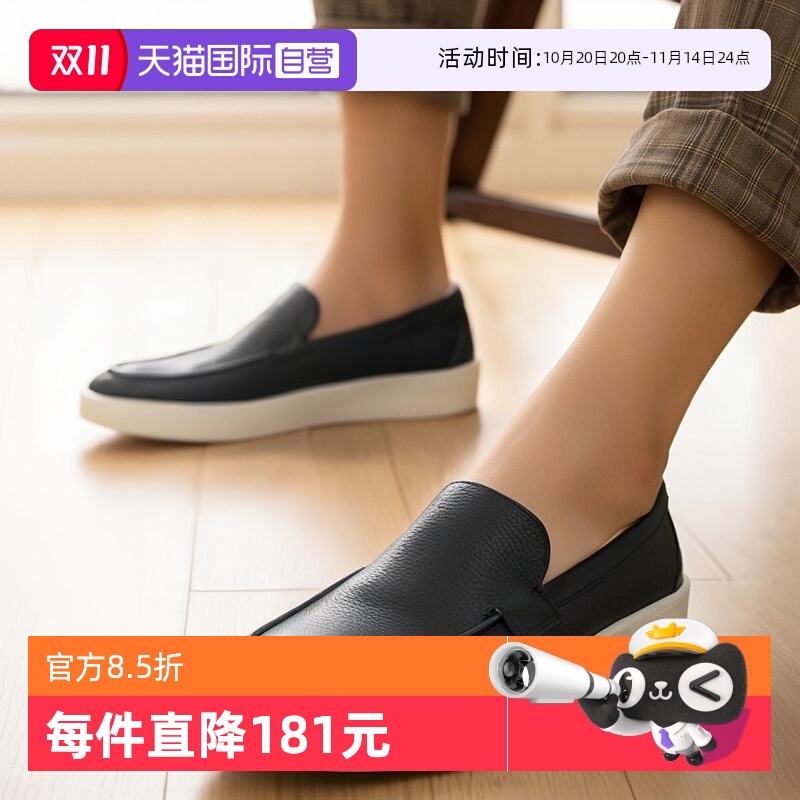HugoBoss乐福鞋皮鞋单鞋