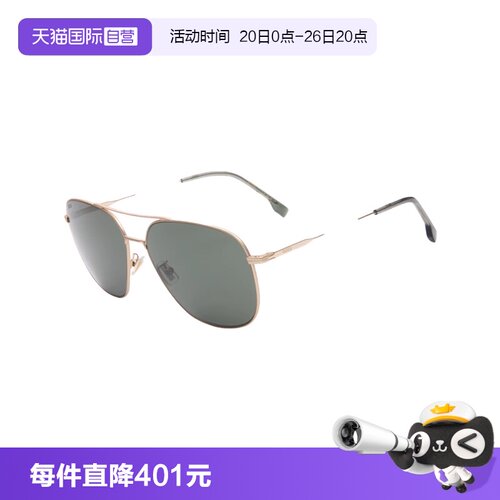 BOSS飞行员男款太阳镜