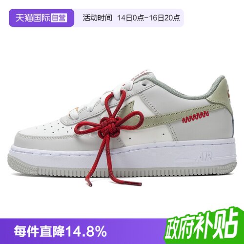 【自营】Nike耐克女鞋新款AIR FORCE 1空军一号时尚低帮运动鞋