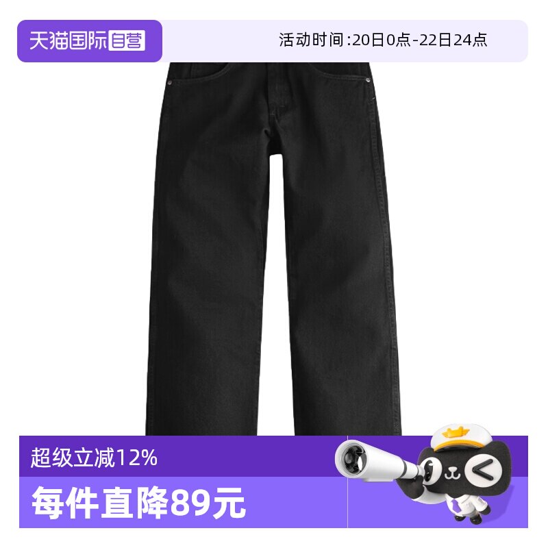 【自营】Wrangler/威格男士RW线高腰牛仔裤纯棉百搭宽松直筒长裤