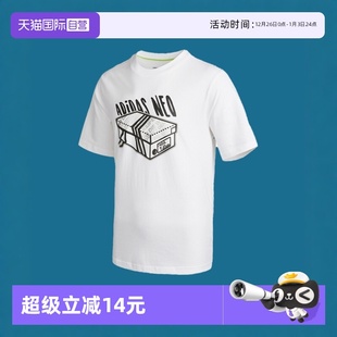 自营 新款 阿迪达斯短袖 夏季 纯棉透气青年学生校园t恤商场 男装