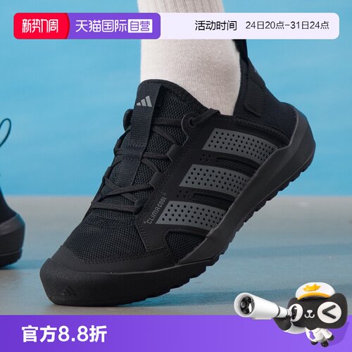 顺丰包邮 正品保证 假一赔四 极速发货
