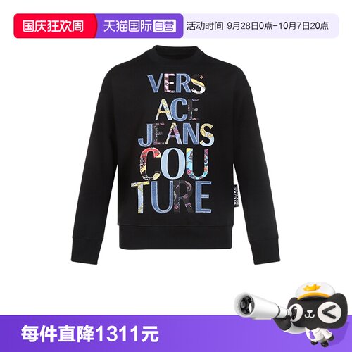 VERSACEJEANS棉质卫衣