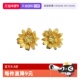 daisy 自营 beauty厚镀18K真金向日葵花朵锆石耳钉哑金925银针