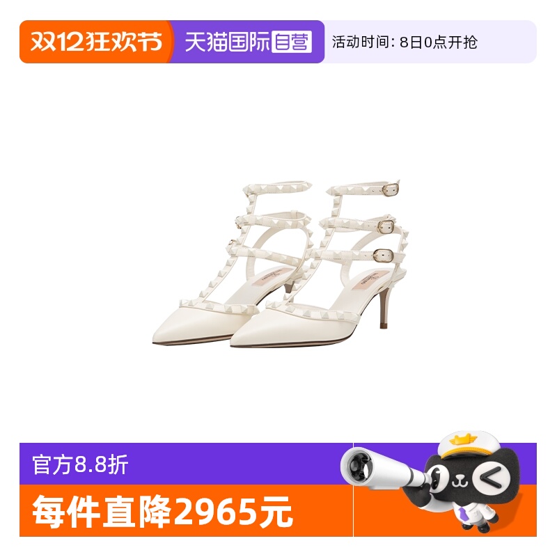 VALENTINO铆钉牛皮时尚高跟鞋