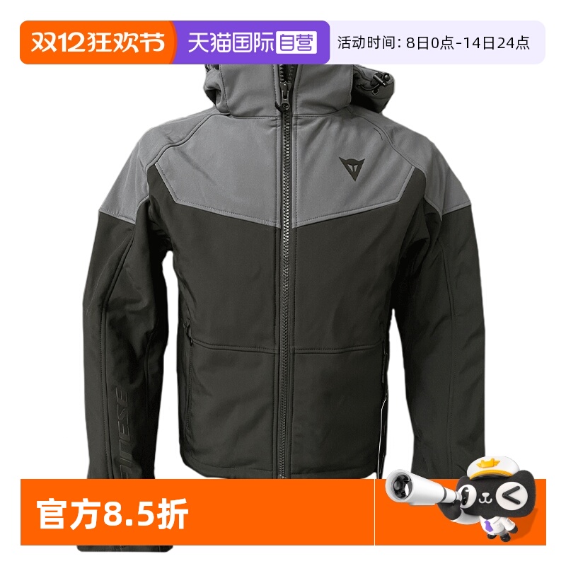 丹尼斯休闲保暖男冬季骑行服