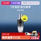 自营 Lancome 兰蔻小黑瓶精华 修护淡纹抗老化舒缓保湿 100ml