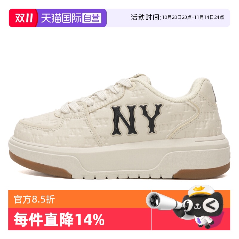 【自营】MLB板鞋男鞋女鞋新款舒适运动鞋复古厚底时尚低帮休闲鞋