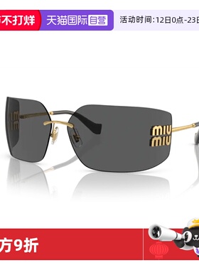 【自营】MIUMIU/缪缪女款时尚黑超大框墨镜运动复古太阳镜0MU54YS