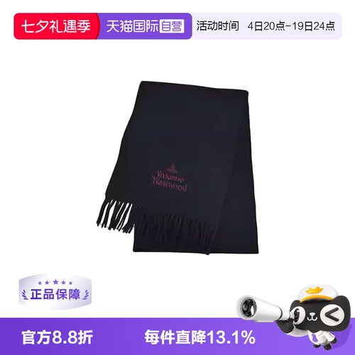 【自营】Vivienne Westwood品牌徽标绒线围巾81030007 W00Q7 AAB