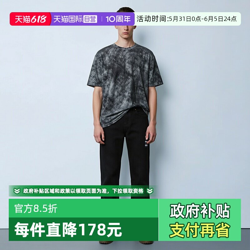 【自营】Levi’s/李维斯517系列水洗微喇牛仔裤男款百搭裤子春夏