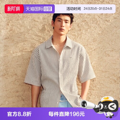 【自营】adidas阿迪三叶草男子运动休闲短袖衬衫KW8266