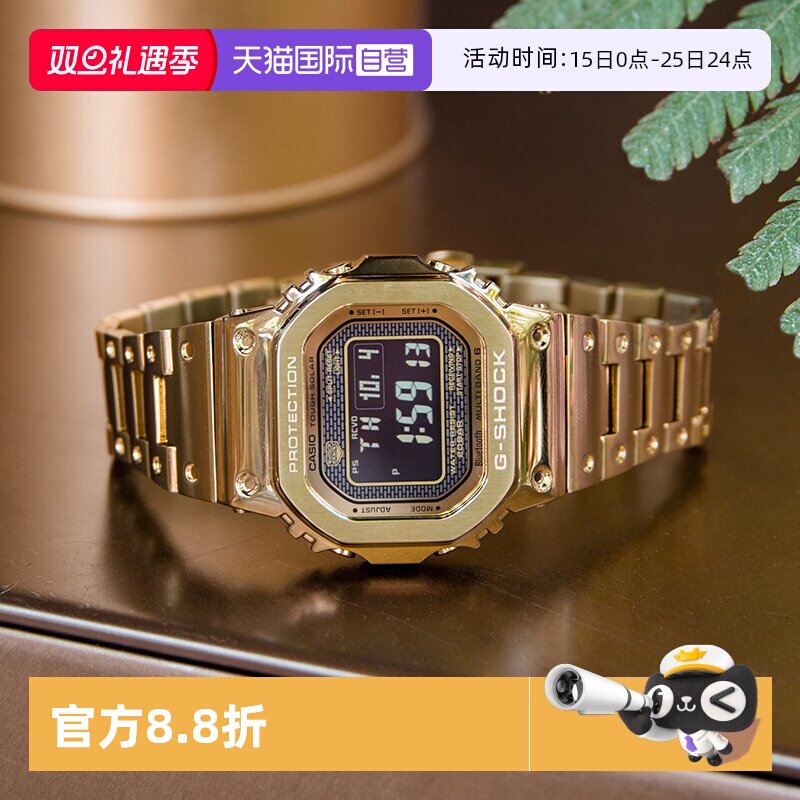 自营小金表卡西欧时尚运动