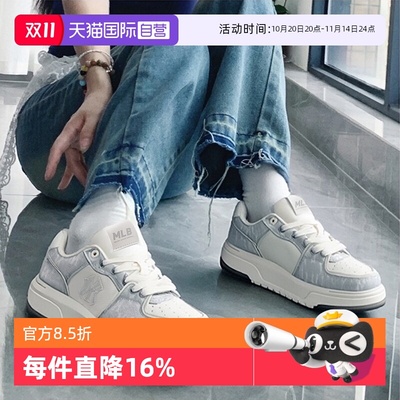 【自营】MLB板鞋男女鞋情侣新款时尚学长鞋低帮休闲鞋厚底运动鞋