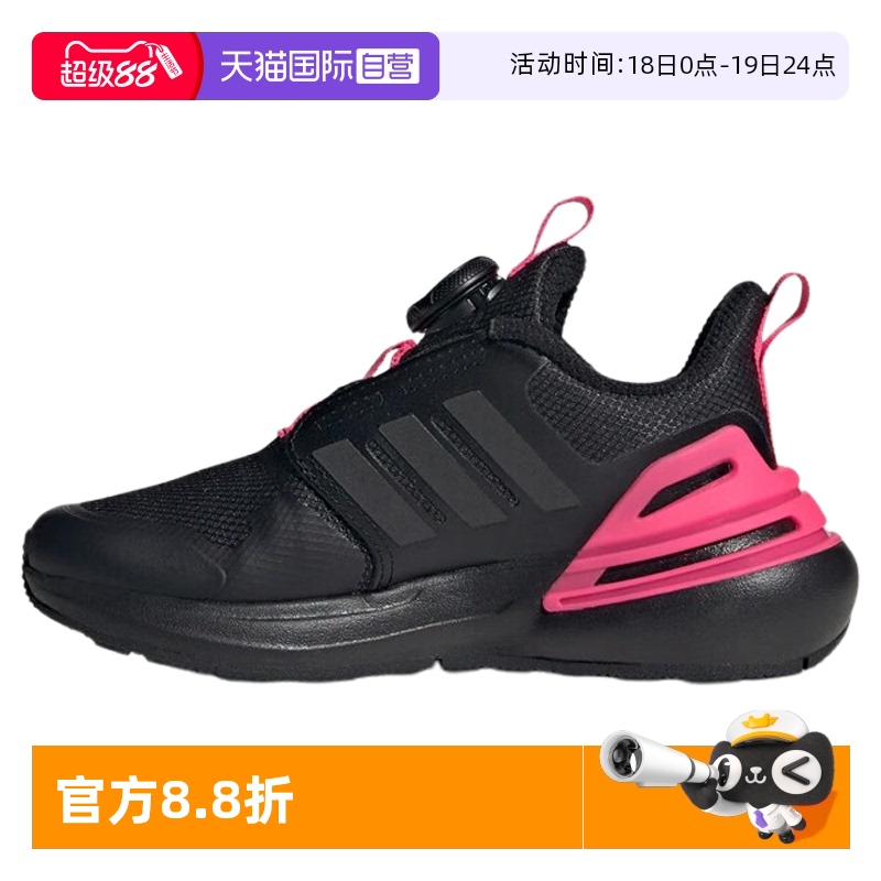 顺丰包邮 正品保证 假一赔四 极速发货