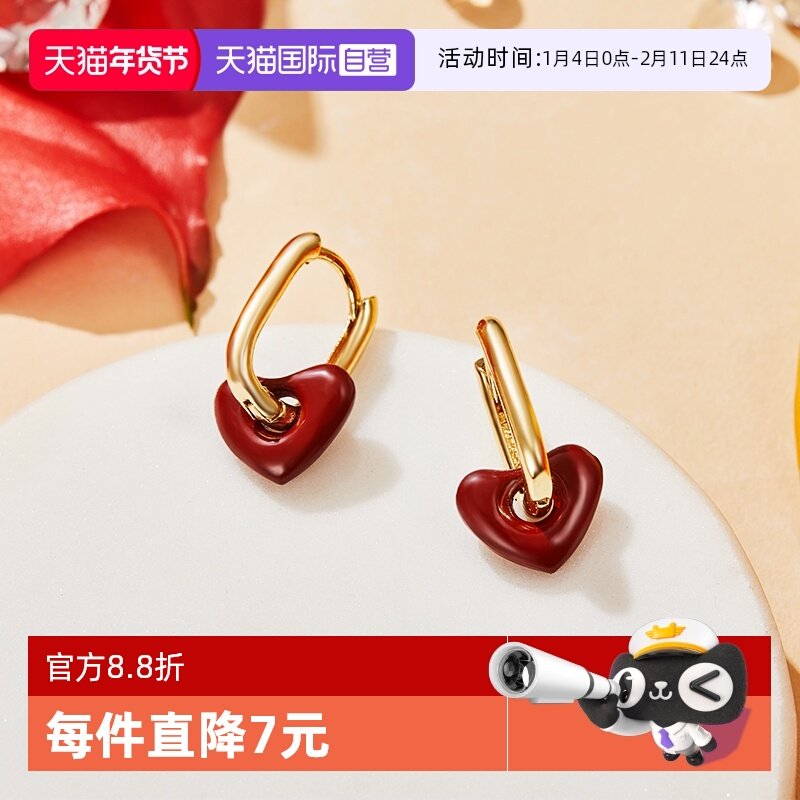 【自营】复古港风爱心耳扣铜镀金耳饰女法式银针安克拉红银针耳环,饰品/流行首饰/时尚饰品新,耳环,淘宝优惠券,粉丝福利购,淘宝优惠卷