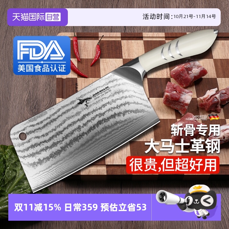 ۻ㣺Ӫʿ￳ͷרò˵նǵŶǵѼ