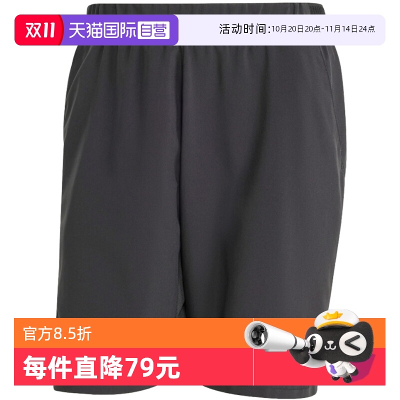 【自营】阿迪达斯夏新款男梭织短裤运动休闲宽松跑步五分裤JG0994