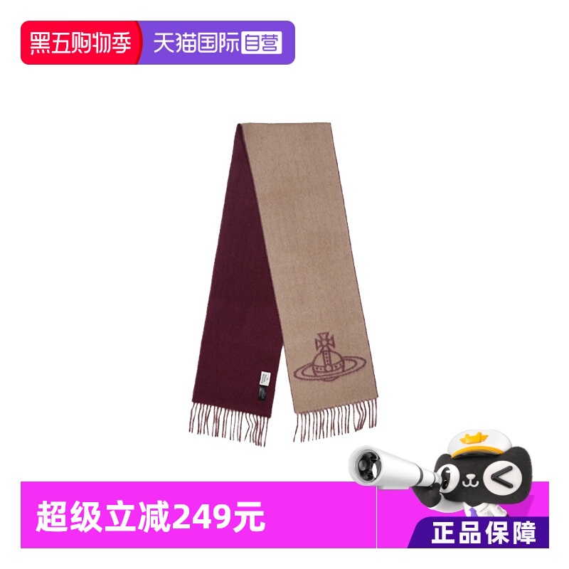 【自营】VIVIENNE WESTWOOD双面设计绒线围巾丝巾81030006 W00ZH