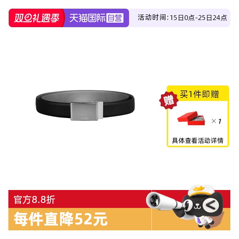 腰带CalvinKlein男士自营