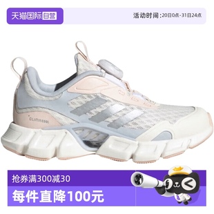 自营 春夏新款 阿迪达斯女童清风鞋 JR5694 童鞋 儿童运动休闲鞋