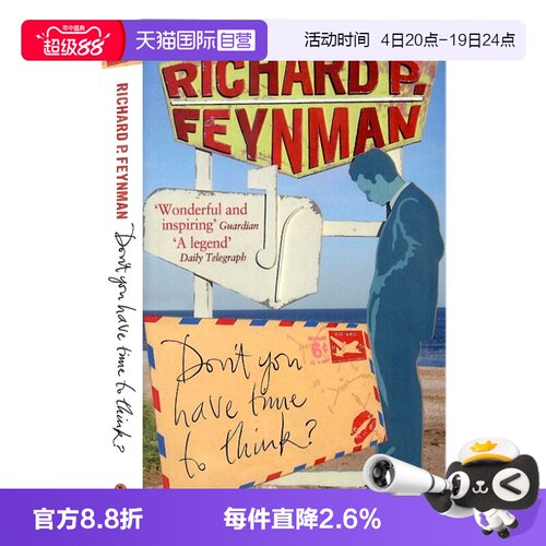 你没有时间思考吗英文原版小说