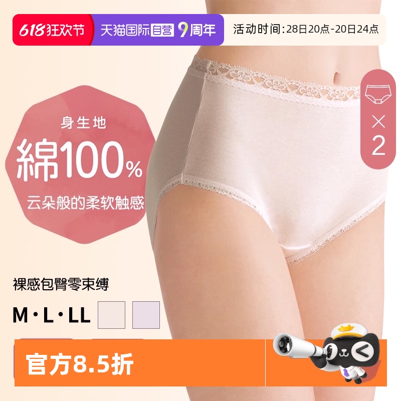 161ǳɫ M ATSUGI/ľڿ2װ͸540.55Ԫ5(108.11Ԫ/88VIP 95)