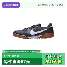 【自营】NIKE耐克男鞋运动鞋舒适百搭经典低帮休闲板鞋HQ4502-002
