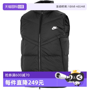 立领羽绒马甲保暖运动背心无袖 Nike耐克男装 外套DV1136 自营