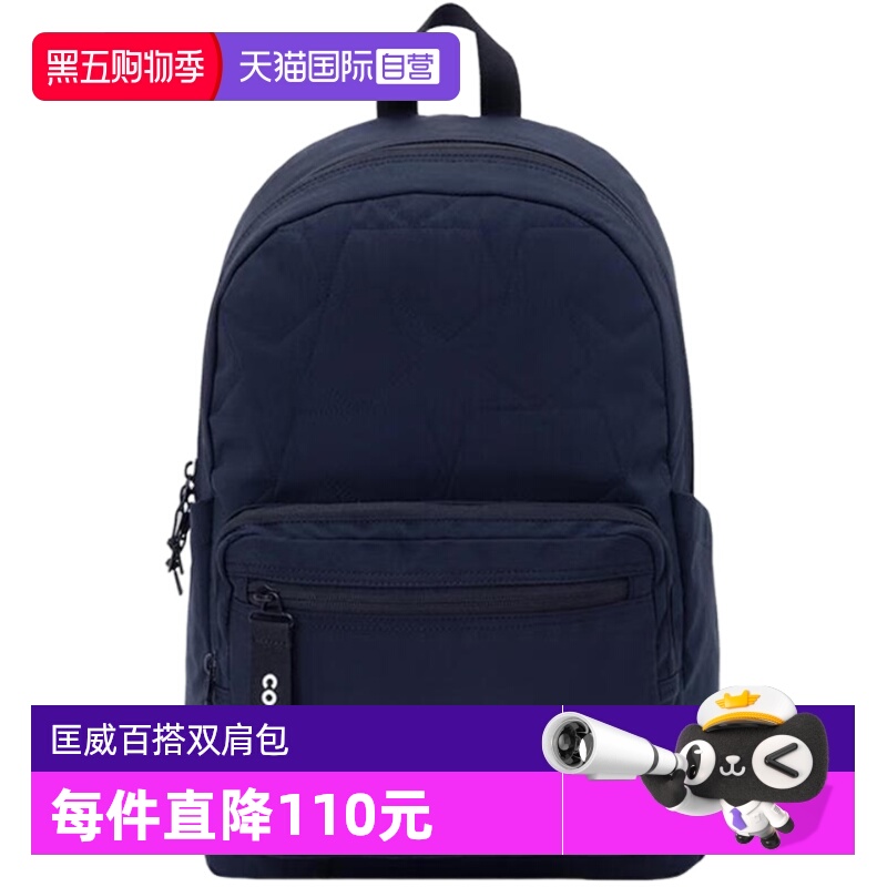 【自营】Converse匡威男女背包简约星星电脑包双肩包 UA5829-023