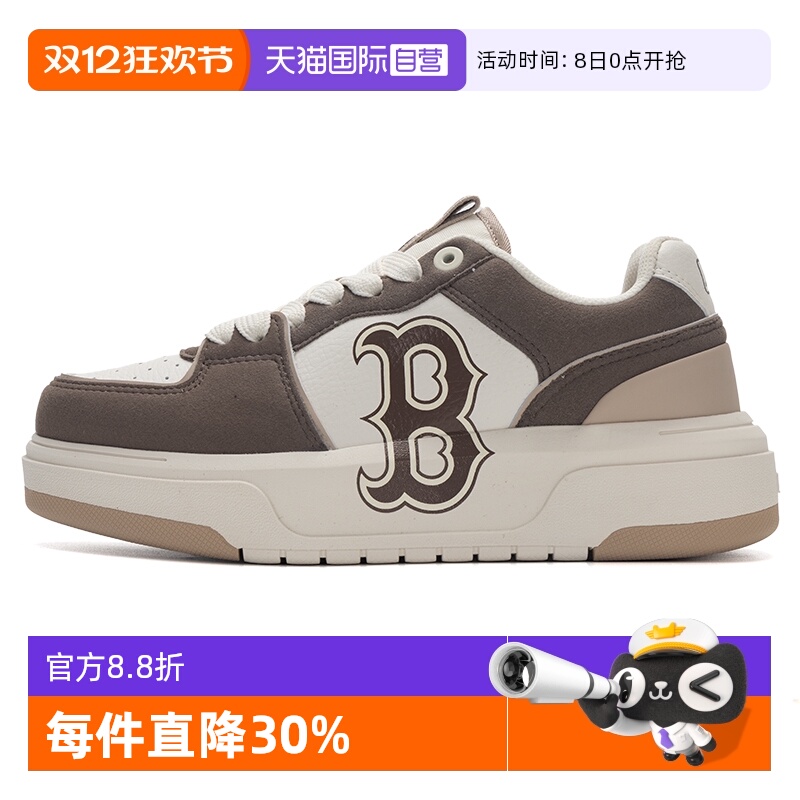 MLB休闲鞋男女鞋运动鞋低帮