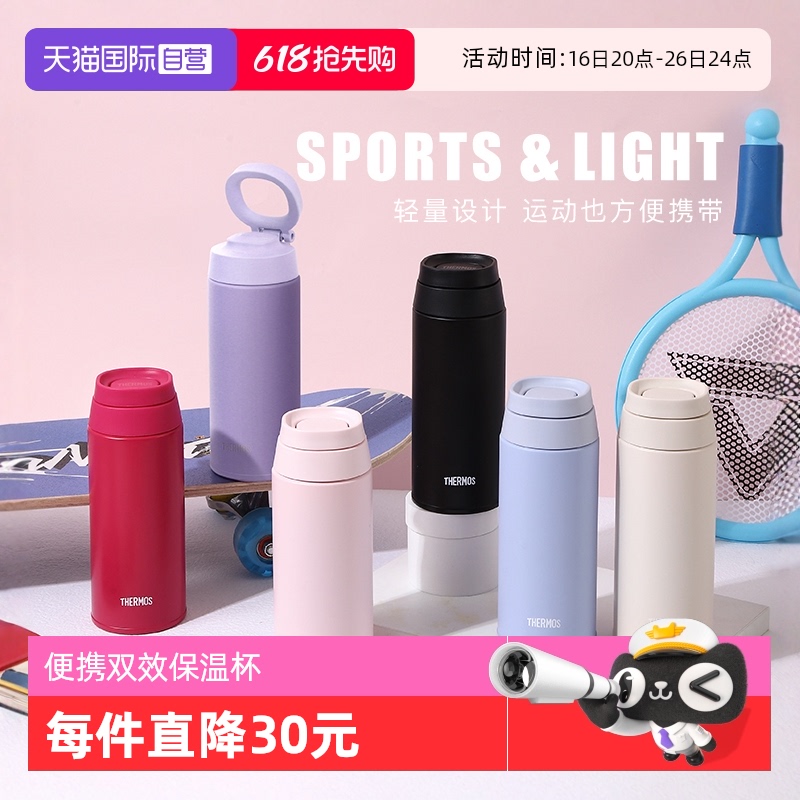 Ӫħʦ±Я˶ֲˮJOOϵб