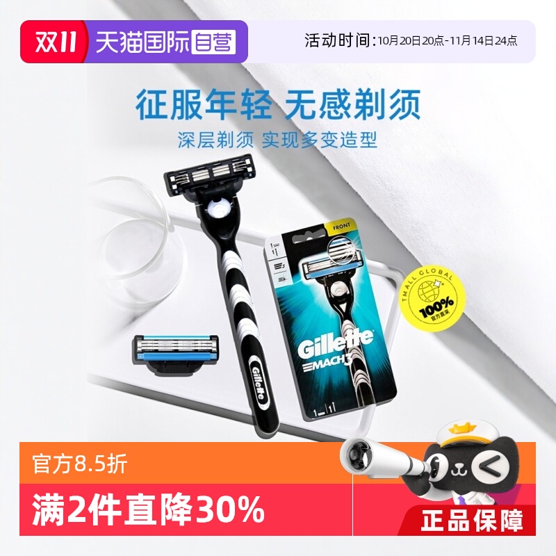 Ӫз3뵶ʿֶκ11ͷЯ