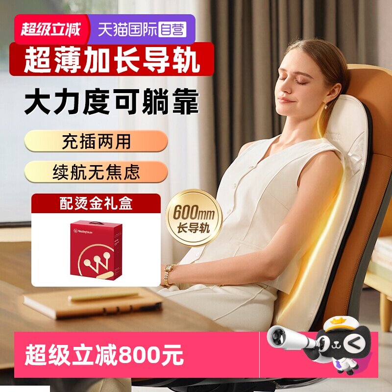 ����Ӫ������BX7��Ħ����������Ħ��ȫ�Զ�����羱�ȷ�Ħ�� 936Ԫ