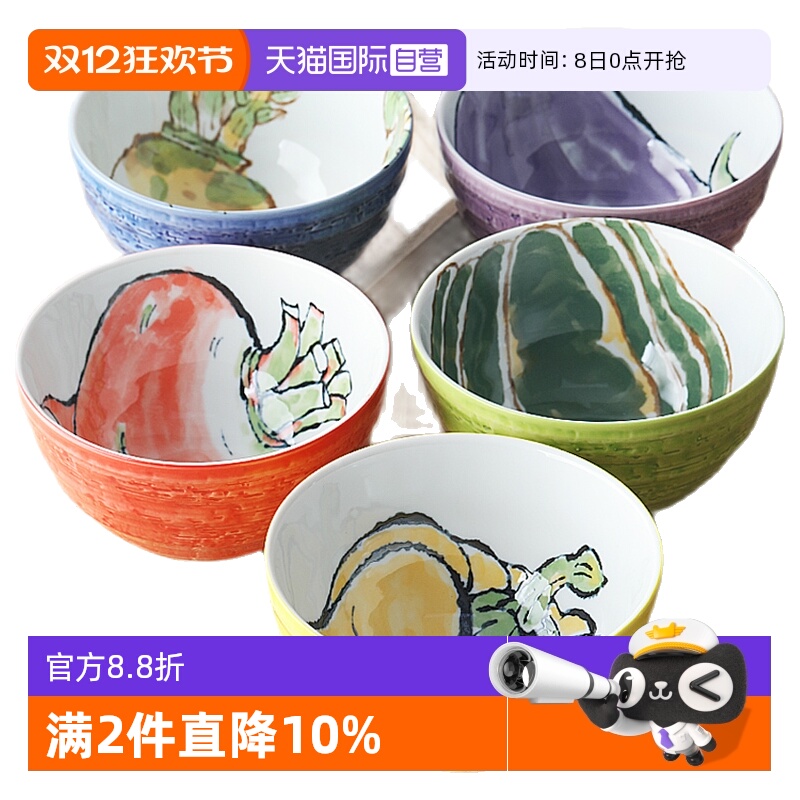 自营日本进口美浓烧烧陶瓷碗