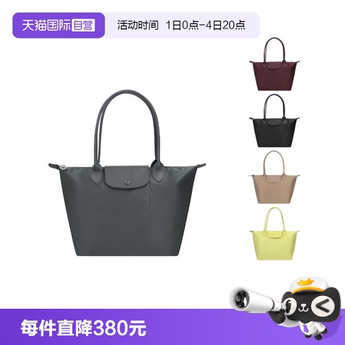 珑骧女士单肩包饺子包通勤包