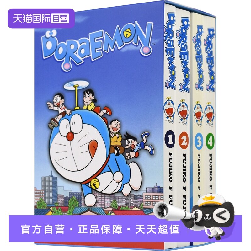 【自营】Doraemon  哆啦A梦漫画 机器猫 小叮当 经典儿童英语读物 6-9岁 童年漫画 时光机 任意门 竹蜻蜓 英文原版漫画书