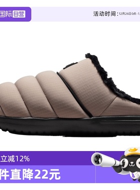 【自营】NIKE耐克男鞋NIKE BURROW SE运动休闲鞋运动鞋HV8561-003