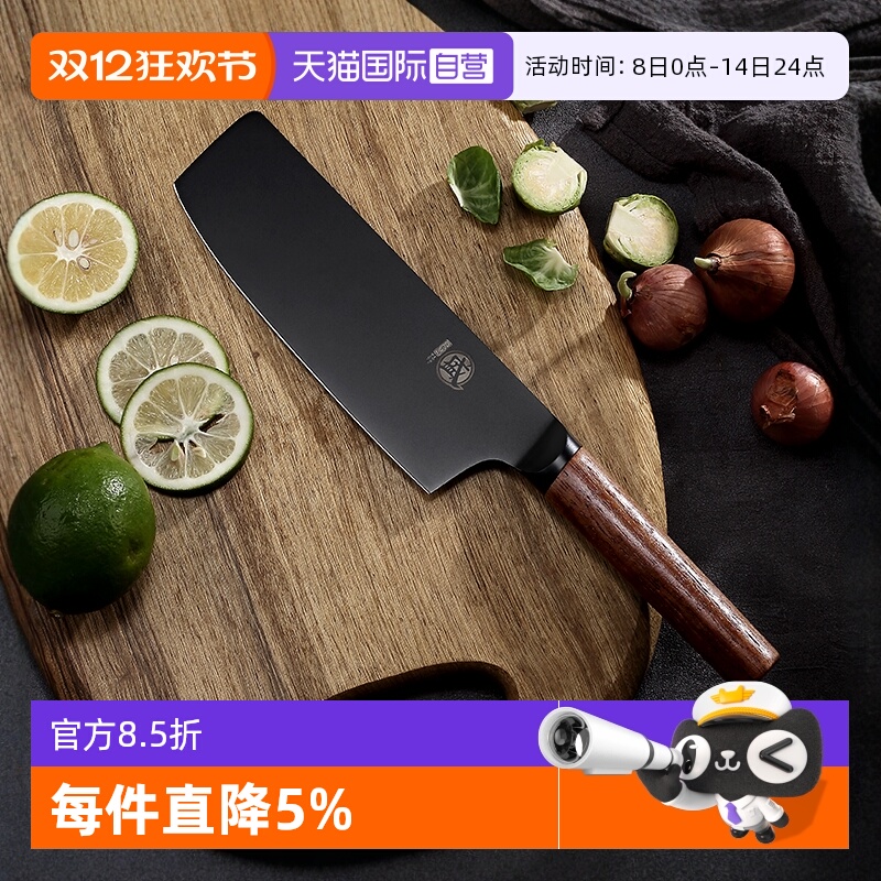 ӪʢձˮװרõСµ˵ 59.28Ԫ