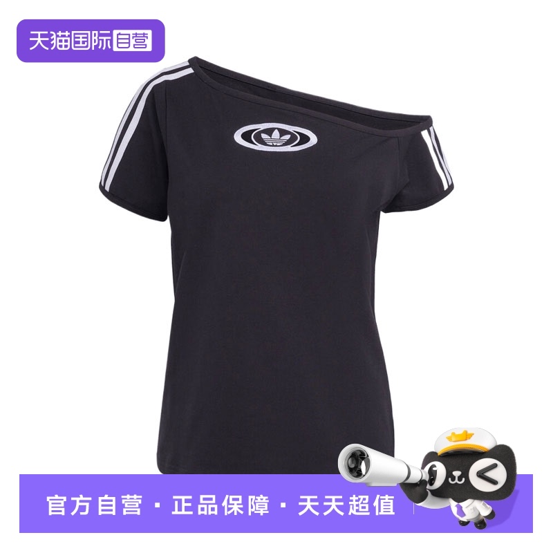 【自营】adidas Originals阿迪三叶草女子运动短袖T恤KC8796