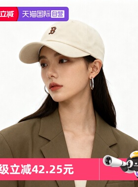 【自营】MLB帽子男帽女帽户外旅游出行运动帽时尚休闲帽3ACPB045N