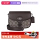 自营 COACH 蔻驰女士时尚 百搭通勤单肩斜挎包 CU982棕色马鞍包